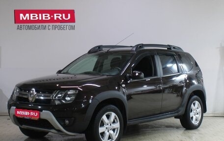 Renault Duster I рестайлинг, 2020 год, 1 529 000 рублей, 1 фотография