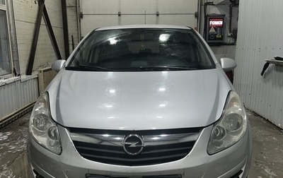 Opel Corsa D, 2008 год, 500 000 рублей, 1 фотография