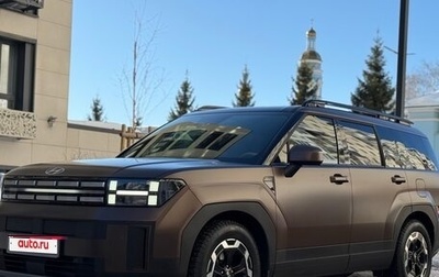 Hyundai Santa Fe IV, 2024 год, 5 200 000 рублей, 1 фотография