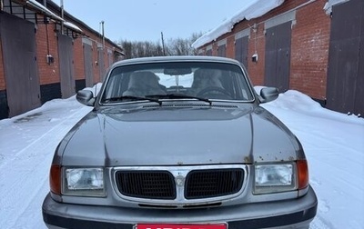 ГАЗ 3110 «Волга», 2003 год, 150 000 рублей, 1 фотография