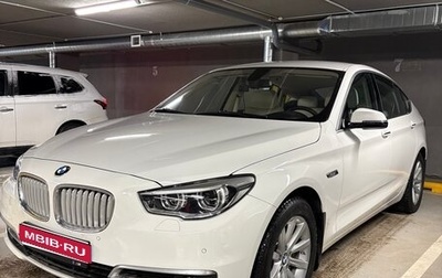 BMW 5 серия, 2013 год, 2 900 000 рублей, 1 фотография
