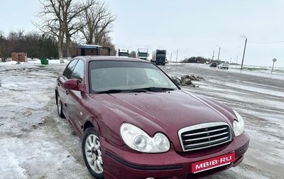 Hyundai Sonata IV рестайлинг, 2007 год, 270 000 рублей, 1 фотография