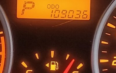 Toyota Wish II, 2009 год, 1 380 000 рублей, 1 фотография