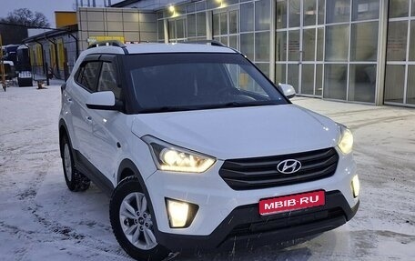 Hyundai Creta I рестайлинг, 2017 год, 1 780 000 рублей, 1 фотография
