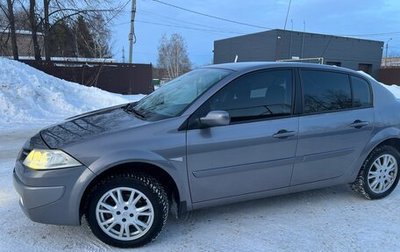 Renault Megane II, 2008 год, 590 000 рублей, 1 фотография