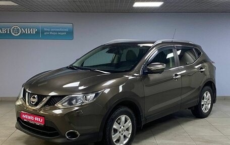 Nissan Qashqai, 2014 год, 1 423 000 рублей, 1 фотография