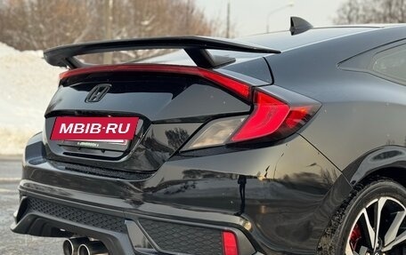 Honda Civic IX, 2018 год, 1 750 000 рублей, 10 фотография