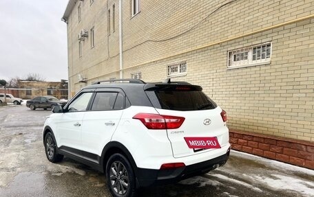 Hyundai Creta I рестайлинг, 2021 год, 2 180 000 рублей, 9 фотография