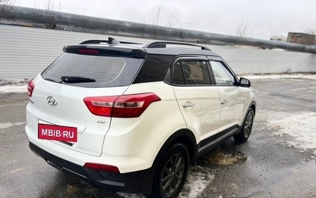 Hyundai Creta I рестайлинг, 2021 год, 2 180 000 рублей, 7 фотография