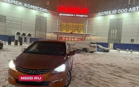 Hyundai Solaris II рестайлинг, 2016 год, 1 070 000 рублей, 5 фотография
