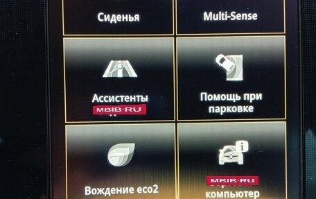 Renault Scenic IV, 2018 год, 1 600 000 рублей, 13 фотография