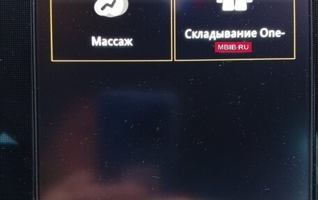 Renault Scenic IV, 2018 год, 1 600 000 рублей, 14 фотография