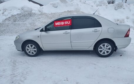 Toyota Corolla, 2005 год, 535 000 рублей, 4 фотография