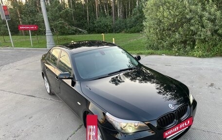 BMW 5 серия, 2008 год, 1 200 000 рублей, 2 фотография