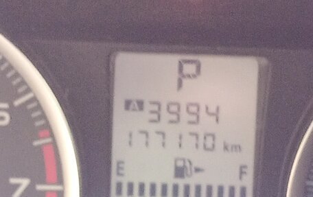 Subaru Forester, 2015 год, 1 600 000 рублей, 21 фотография