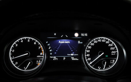 Toyota Camry, 2021 год, 3 390 000 рублей, 15 фотография