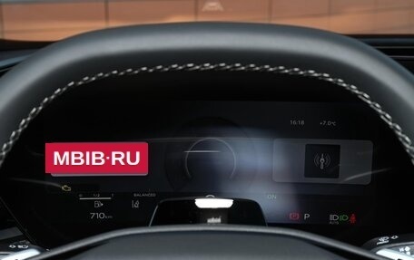 Audi Q5, 2025 год, 6 411 000 рублей, 13 фотография