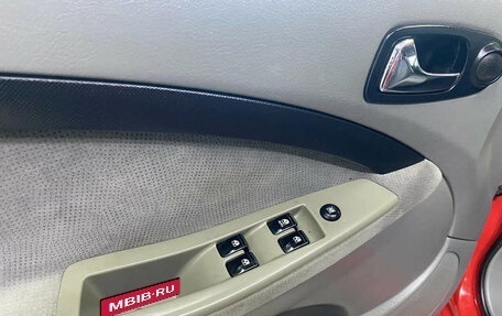 Chevrolet Lacetti, 2007 год, 353 600 рублей, 6 фотография