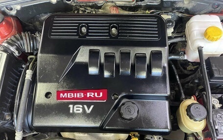 Chevrolet Lacetti, 2007 год, 353 600 рублей, 7 фотография