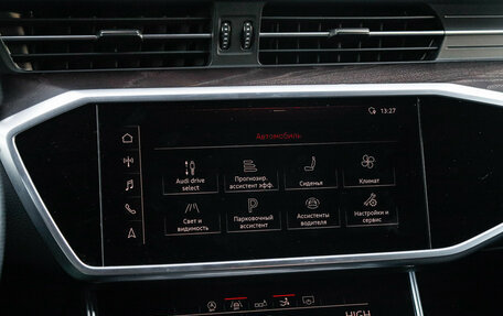 Audi A7, 2018 год, 4 900 000 рублей, 25 фотография