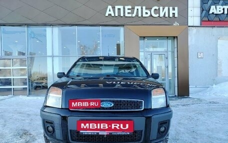 Ford Fusion I, 2007 год, 390 000 рублей, 2 фотография