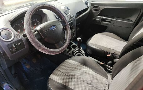 Ford Fusion I, 2007 год, 390 000 рублей, 7 фотография