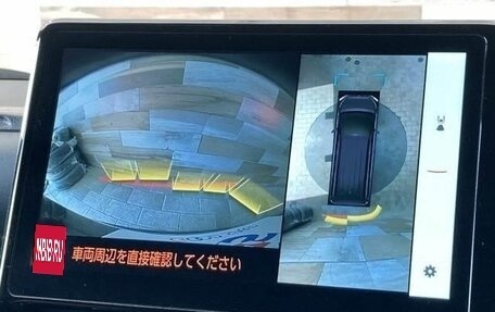 Toyota Voxy, 2022 год, 2 614 000 рублей, 8 фотография