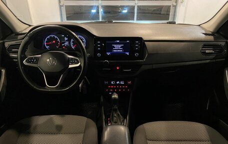 Volkswagen Polo VI (EU Market), 2021 год, 880 000 рублей, 9 фотография