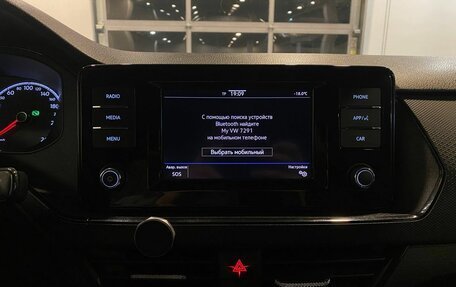 Volkswagen Polo VI (EU Market), 2021 год, 880 000 рублей, 14 фотография