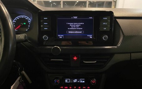 Volkswagen Polo VI (EU Market), 2021 год, 880 000 рублей, 13 фотография