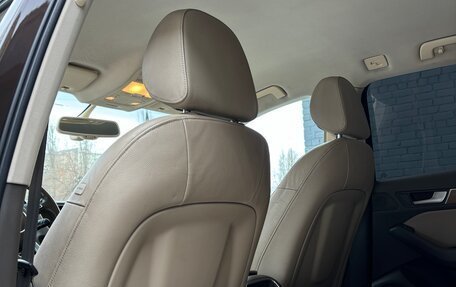 Audi Q5, 2013 год, 2 090 000 рублей, 19 фотография