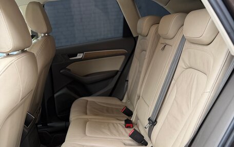 Audi Q5, 2013 год, 2 090 000 рублей, 26 фотография