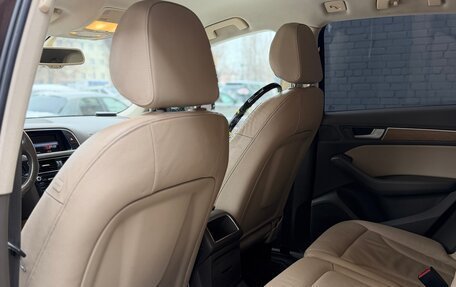 Audi Q5, 2013 год, 2 090 000 рублей, 24 фотография