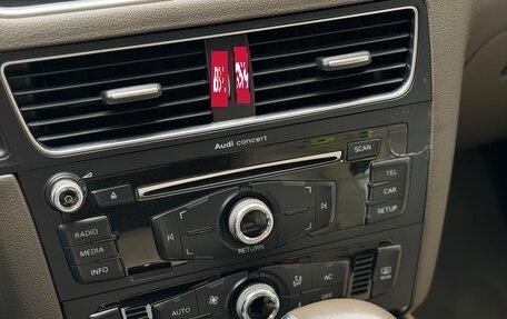 Audi Q5, 2013 год, 2 090 000 рублей, 22 фотография
