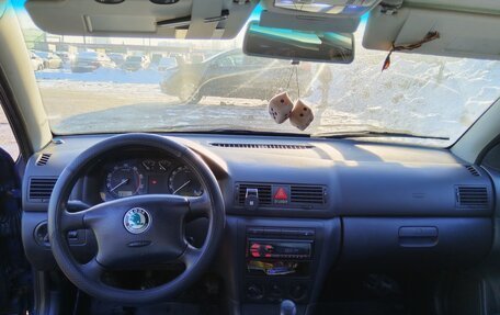 Skoda Octavia IV, 2007 год, 350 000 рублей, 8 фотография