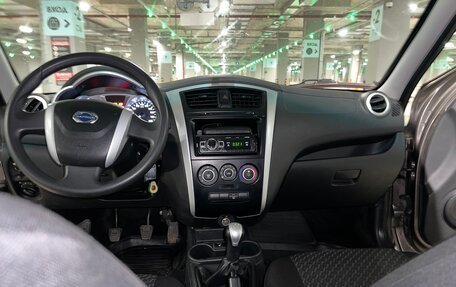 Datsun on-DO I рестайлинг, 2017 год, 455 000 рублей, 12 фотография