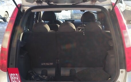 Mitsubishi Colt VI рестайлинг, 2008 год, 315 000 рублей, 13 фотография