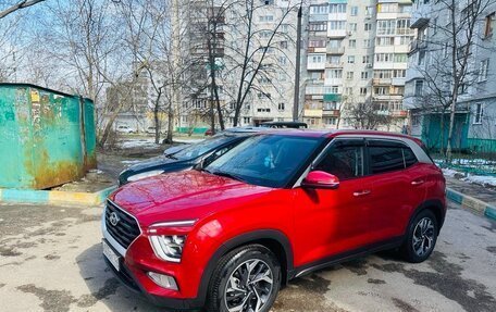 Hyundai Creta, 2021 год, 1 990 000 рублей, 2 фотография