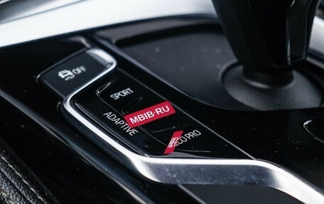 BMW 5 серия, 2018 год, 4 250 000 рублей, 24 фотография