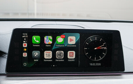 BMW 5 серия, 2018 год, 4 250 000 рублей, 30 фотография