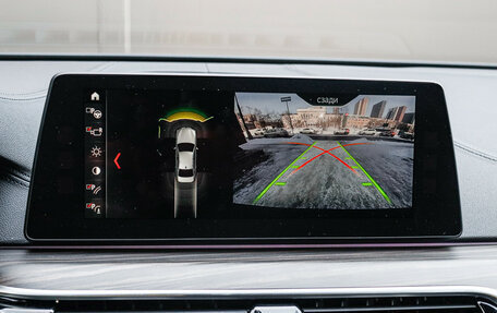 BMW 5 серия, 2018 год, 4 250 000 рублей, 28 фотография