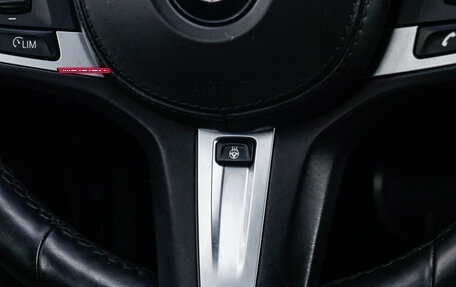 BMW 5 серия, 2018 год, 4 250 000 рублей, 32 фотография