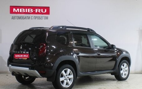 Renault Duster I рестайлинг, 2020 год, 1 529 000 рублей, 2 фотография