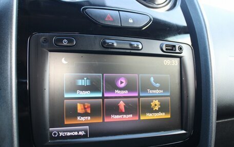 Renault Duster I рестайлинг, 2020 год, 1 529 000 рублей, 11 фотография