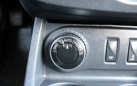 Renault Duster I рестайлинг, 2020 год, 1 529 000 рублей, 15 фотография