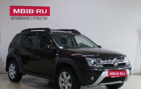 Renault Duster I рестайлинг, 2020 год, 1 529 000 рублей, 3 фотография