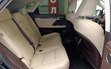 Lexus RX IV рестайлинг, 2019 год, 5 490 000 рублей, 7 фотография
