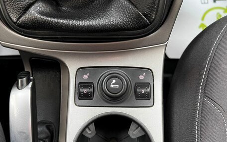 Ford Kuga III, 2013 год, 1 245 000 рублей, 21 фотография