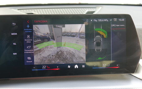 BMW X2, 2025 год, 7 250 000 рублей, 23 фотография