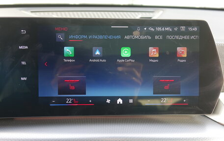 BMW X2, 2025 год, 7 250 000 рублей, 24 фотография